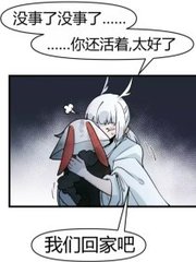 猎奇在线观看免费